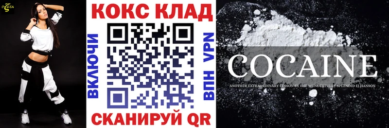 Купить закладку Петровск ГАШИШ  Каннабис  НБОМе  Alpha-PVP  Мефедрон  КОКАИН 