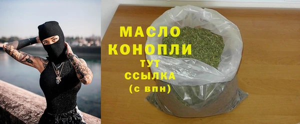 первитин Баксан