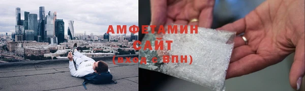 соль курить ск Новодвинск