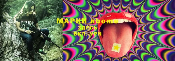 первитин Баксан