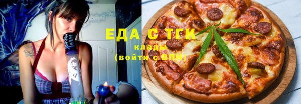 прущие крисы Балахна