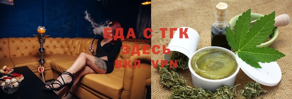прущие крисы Балахна