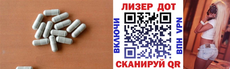 где купить наркоту Петровск LSD-25 экстази кислота