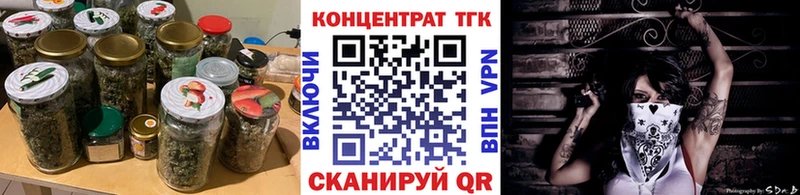KRAKEN ONION  Петровск  ТГК вейп  даркнет сайт 